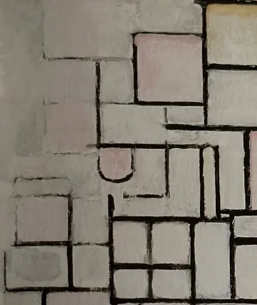 Piet Mondrian "Composition" Pin - Image 2 of 6