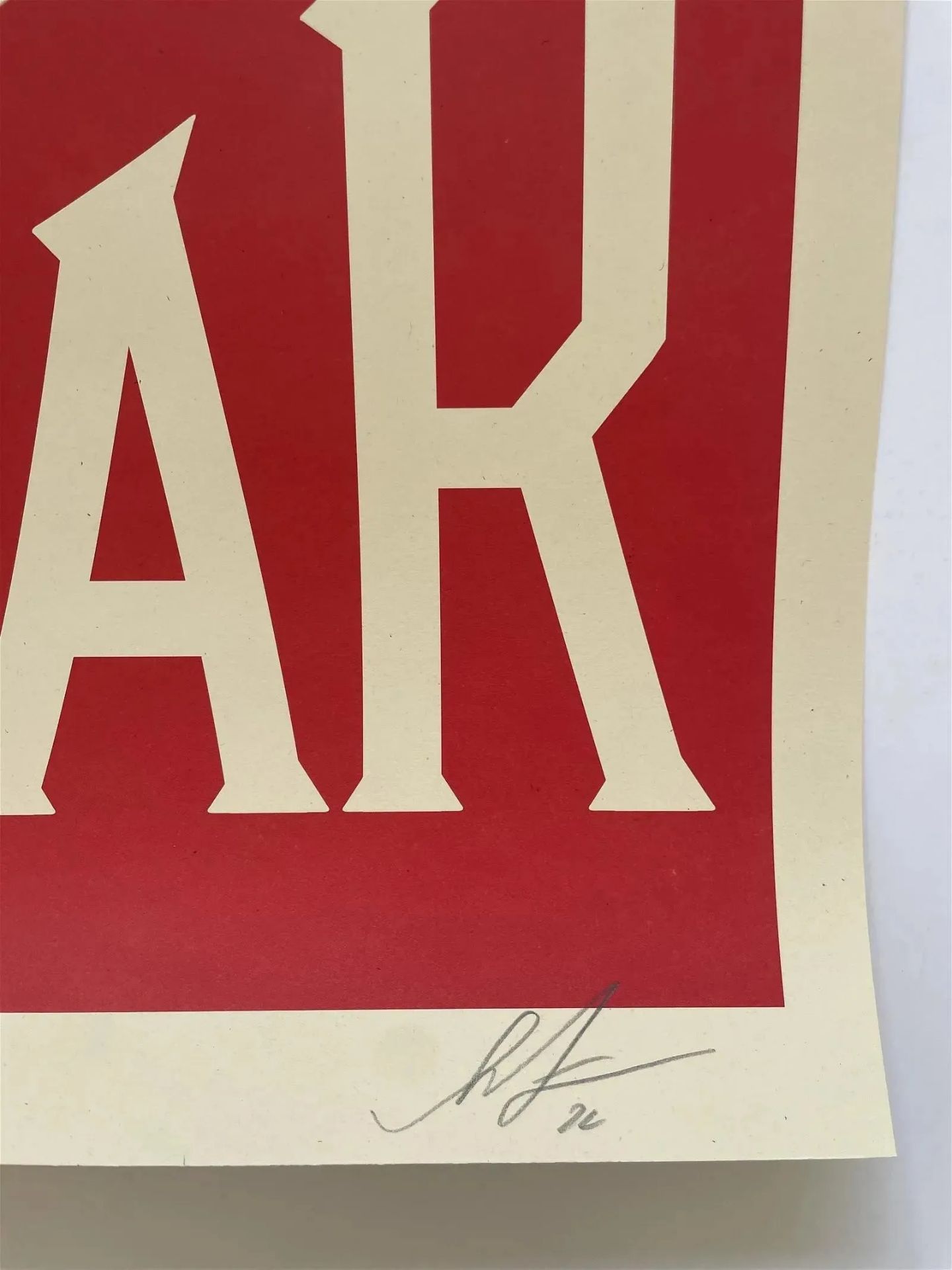 Shepard Fairey Signed "Make Art Not War" Offset Lithograph - Bild 2 aus 7