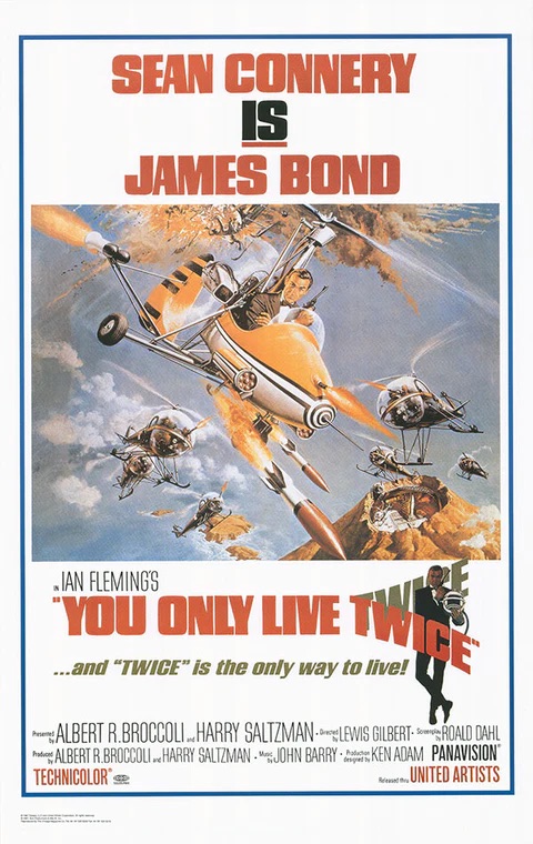 James Bond "You Only Live Twice, 1967" Poster