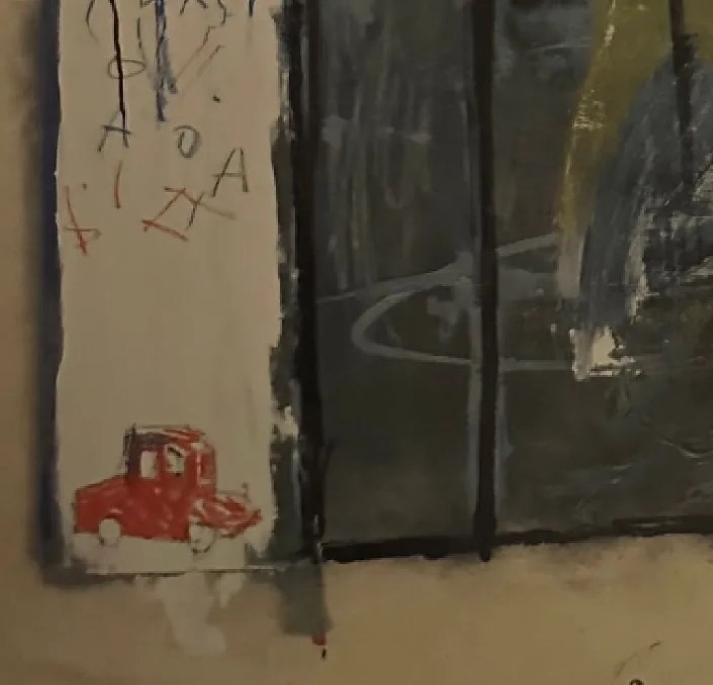 Jean-Michel Basquiat "Untitled" Print - Image 2 of 5