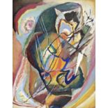 Wassily Kandinsky "Untitled, 1914" Offset Lithograph