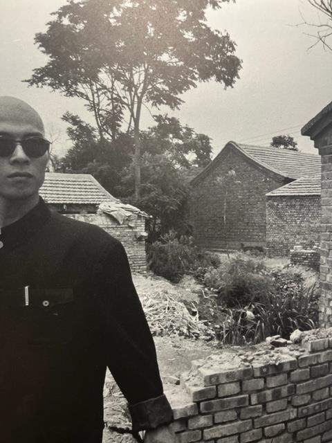 Zhang Huan "65 kg" Print. - Image 2 of 6