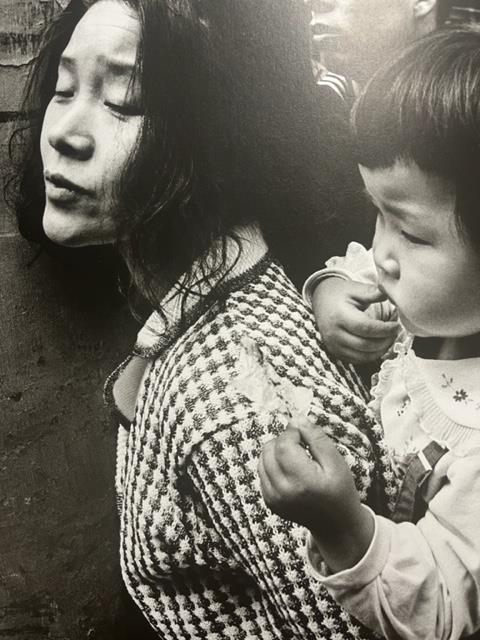 Shomei Tomatsu "Untitled" Print. - Image 5 of 6