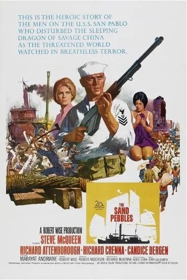 Steve McQueen "The Sand Pebbles, 1966" Movie Poster