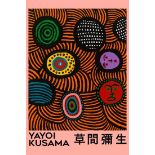 Yayoi Kusama "Untitled" Offset Lithograph