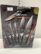 A new boxed Nanfang Brothers 18 piece kitchen knife set over 18's
