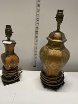 Two middle eastern themed table lamps
