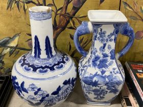 Two blue and white Oriental vases