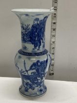 A Chinese blue and white Jo-Jo vase (hairline crack)