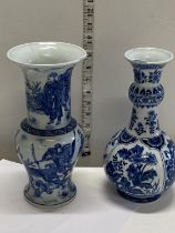 A Chinese Jo-Jo vase (slight hairline crack) and one other Chinese blue and white vase h26cm