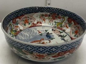 A Chinese Kangxi carp bowl with marks to base a/f