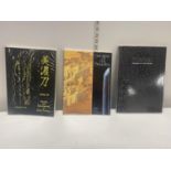 Three assorted books all relating to Swordsmiths of Japan and Samurai Authors include - Victor