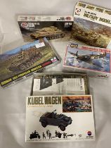 Five assorted boxed model kits (unchecked) Revell, Esci, Airfix etc