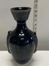 A Chinese Song style black glazed vase