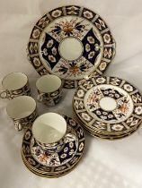 A Edwardian Sutherland bone china coffee service