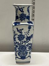 A Chinese Republic period hand painted vase h30cm