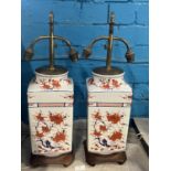 A pair of Oriental vases on wooden stands, converted into table lamps h56cm, shipping unavailable