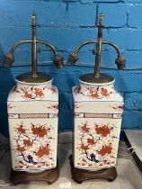 A pair of Oriental vases on wooden stands, converted into table lamps h56cm, shipping unavailable