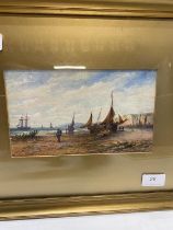 A framed sea scape watercolour entitled 'Landing the Catch' signed B, 32x40cm