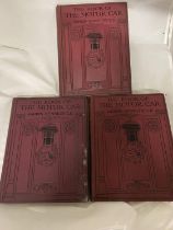 Three volumes of 'The Book of the Motorcar'