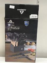 A boxed ASOQOOS detachable knife block and utensils holder with contents (unchecked)
