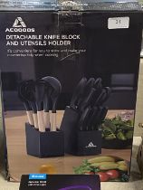 A boxed ACOQOOS detachable knife block and utensils with contents (unchecked)