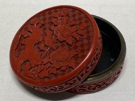 A Chinese cinnabar box