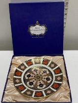 A boxed Royal Crown Derby Old Imari pattern plate 1128 d22cm (second quality)