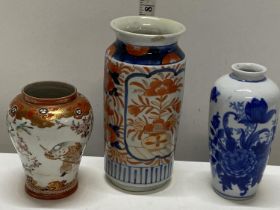 Three assorted Japanese vases, tallest h19cm