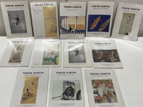 Twelve Token Bijutsu Journals of Japanese fine art Swords from the 1979-1991