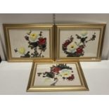 Three framed Chinese flower paintings on rice paper 50x40cm, shipping unavailable