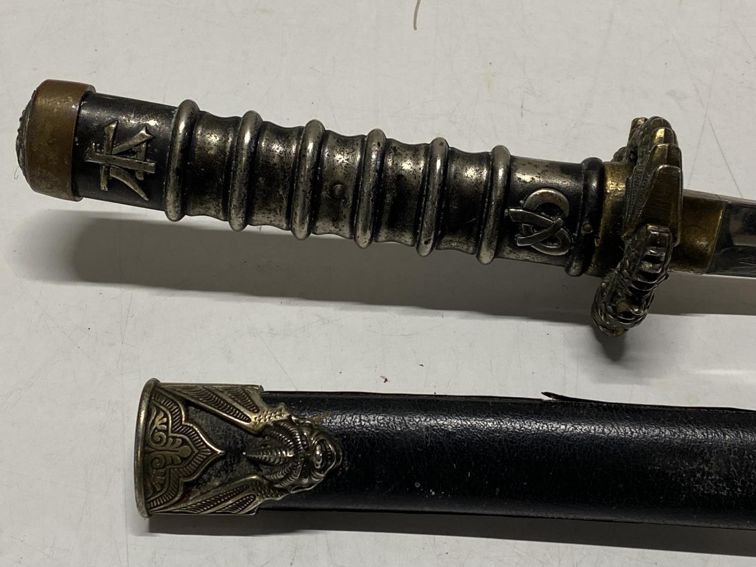 A reproduction Japanese style sword with scabbard, shipping unavailable - Image 2 of 3