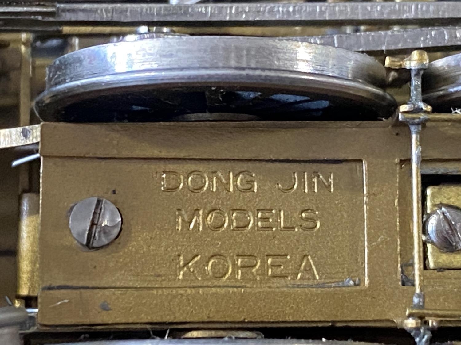 A Dong Jin Korea model train limited edition series a/f. Hallmark Models Inc. Missouri Pacific - Image 2 of 5