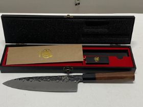 A boxed Japanese kitchen knife