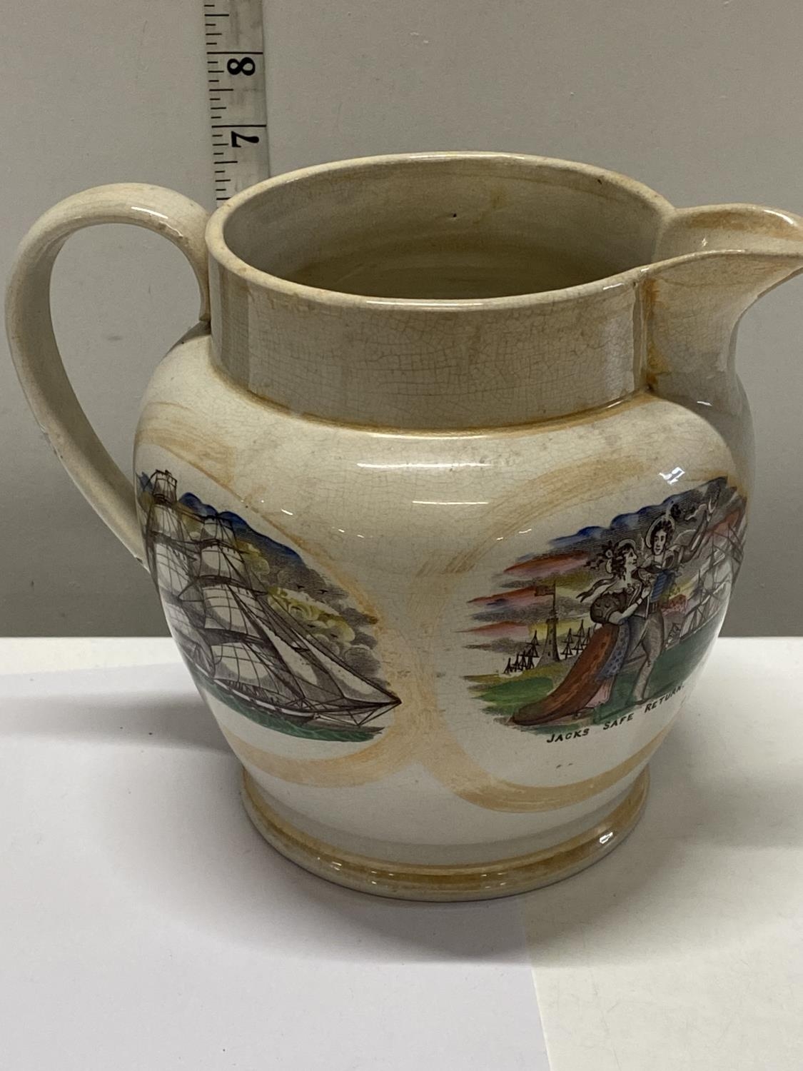 A 19th century Sunderland lusterware jug 'Health to the Sick, Honour to the Brave, Success to the - Image 2 of 3