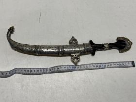 A vintage silvered and brass Jambiya middle eastern knife A/F, shipping unavailable