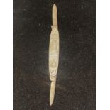 A unusual doubled bladed pen knife celebrating the marriage of Queen Mary and King George V