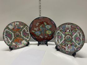 Three Oriental plates