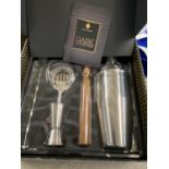 A new boxed cocktail shaker set