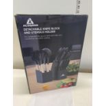 A detachable knife block and utensils holder set (unchecked), over 18's only