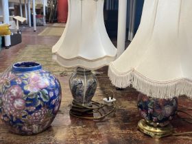 Two Oriental themed table lamps and a ginger jar, shipping unavailable