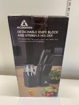 A detachable knife block and utensils holder set (unchecked), over 18's only