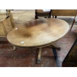 A vintage pedestal coffee table. Shipping unavailable