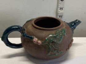 A Chinese Yixing teapot (missing lid) with mark to base
