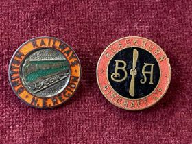 Two vintage enamel badges, a rare factory pin badge for Blackburn Aircraft Ltd and British