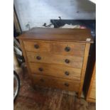 An antique oak five chest of drawers complete with key measuring 91x48x107. shipping unavailable