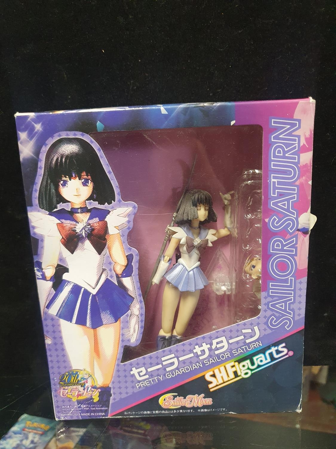 A boxed S.H.figuarts Sailor Saturn figure. (unchecked)