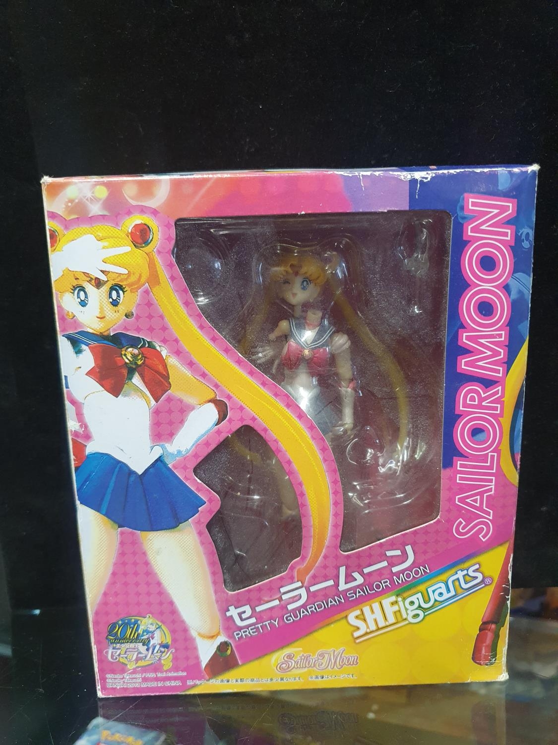 A boxed S.H.figuarts Sailor Moon figure. (unchecked)