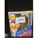 A boxed S.H.figuarts Sailor Venus figure. (unchecked)