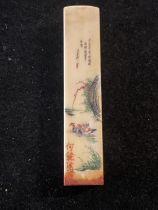 A signed and inscribed Chinese seal